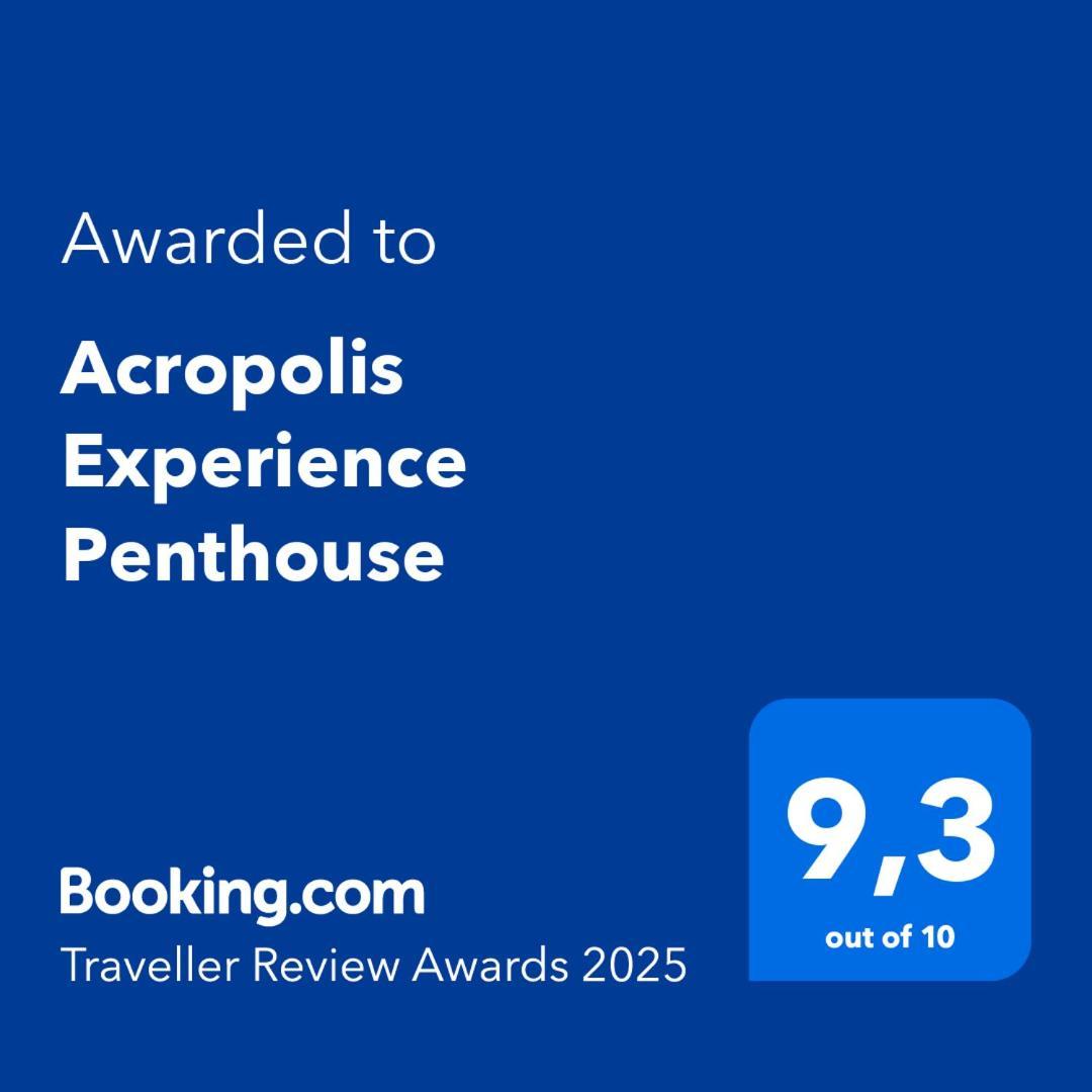 アテネAcropolis Experience Penthouseアパートメント エクステリア 写真